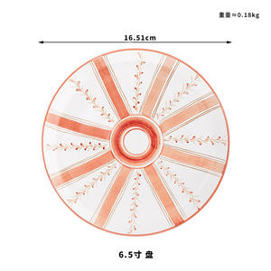 Vaisselle en porcelaine fine italienne de luxe, fabriquée à la main, pour les fêtes, la décoration murale et la maison - Product Image 3