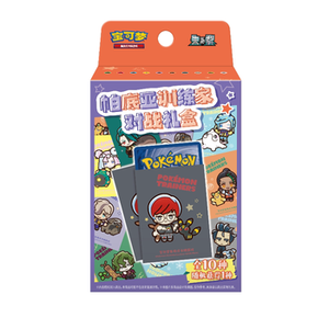 YQ Set Booster Box Pokemoned Display Lanyard Simplified Chinese Authentic sealed Pokemoned Box Paldea Chinese Cards Wholesale - Product Image 3