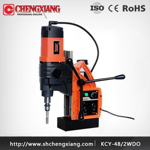 Taladro Magnético de Velocidad Variable CAYKEN KCY-48/2WDO - Product Image 6
