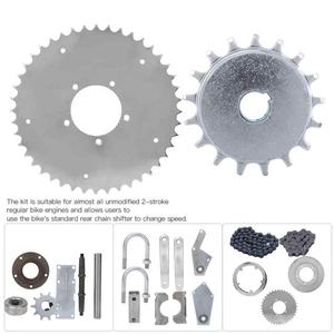 80cc de bajo ruido Bicicleta Motorizada Jackshaft Kit centro del eje anillo de cadena de cubierta de placa de hierro centro del eje tablero accesorio - Product Image 2