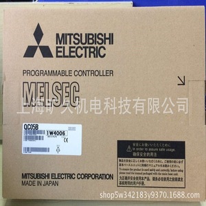 Mitsubishi Electric QC05B PLC <b>Communication</b> <b>Cable</b> RS485 Interface Made In Japan - Product Image 3