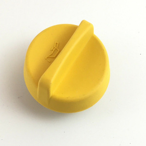 Tapa de Combustible Vauxhall 90412508 para Meriva Corsa Astra Vx220, Pieza de Repuesto - Product Image 1