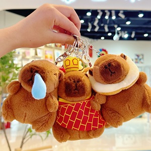 God of Wealth Capybara Pendant Buddha Saffron Kabi Bala Plush Keychain Girl Heart Schoolbag Hanging Gift Wholesale