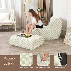 Customized Fabric Beanbag Sofa Cover Removable Checkered Pattern Living Room Bedroom Tatami Single Folding Recliner - Product Image 5