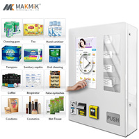 Máquina Expendedora de Protector Solar para Playa, Sistema Inteligente de Venta Minorista con Pantalla Táctil, Sin Efectivo, Crema Reparadora Post-Solar, Sistema de Exhibición