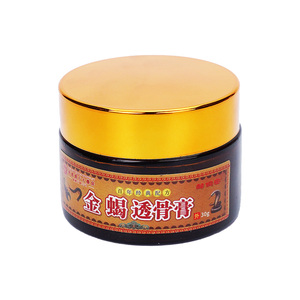 गोल्डन बिच्छू गहरे प्रवेश बाम, संयुक्त, पीठ और मांसपेशियों की असुविधा के लिए हर्बल चीनी तेल - Product Image 2