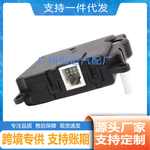 Actuador de Compuerta de Aire Acondicionado Servo 604-218 con Conector de Montaje, Cuerpo Negro - Product Image 5