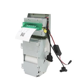 3-Zoll-Kioskdrucker mit einstellbarer Schneid methode Quittung schein schein Thermo drucker für den Druck von Geldautomaten-Selbstbedienung kiosken - Product Image 6