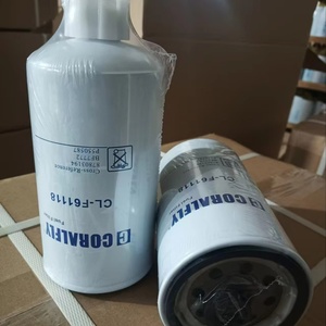 เครื่องจักรก่อสร้าง 254686A2 84565884 87803194 84171692 84228488 8air ไส้กรองน้ำมันเชื้อเพลิงสำหรับ case - Product Image 1