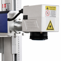 Machine de marquage laser UV 355nm, machine de gravure à froid pour verre, PVC, plastique, PCB, lunettes, haute précision industrielle