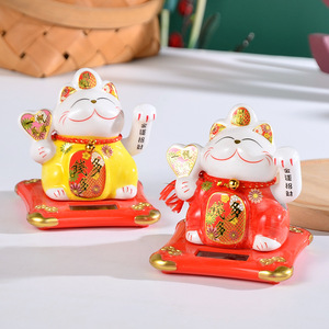 Statues de chat porte-bonheur japonais <span class=keywords><strong>Maneki</strong></span> <span class=keywords><strong>Neko</strong></span> de 5 pouces, chat ondulant <span class=keywords><strong>solaire</strong></span>, bon chat porte-bonheur agitant des chats placés sur la décoration de la maison du bureau de la voiture - Product Image 3
