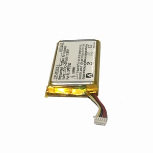 SP973760 for DJI Spark <strong>Remote</strong> <strong>Controller</strong> Battery - Product Image 4