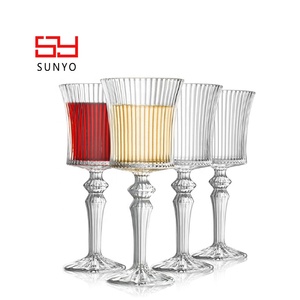 Design Vintage classique Unique verre à <span class=keywords><strong>vin</strong></span> tasse ensembles de verrerie en gros vente verre à <span class=keywords><strong>vin</strong></span> gobelet - Product Image 1