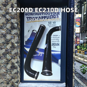 Turbocharger <b>Air</b> Hose Tube <b>Pipe</b> for Excavator EC200D EC210D New <b>Condition</b> VOE14685008 VOE17247766 Brand RATOP CN/GUA Origin - Product Image 2