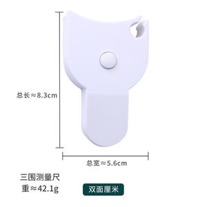 Ruban à mesurer numérique doux pour le corps, accessoire de couture pour mesurer la circonférence des jambes de la poitrine pour tricoter à la main - Product Image 6