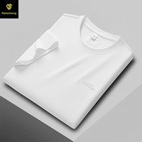 T-shirt Homme Col Modal Vintage Haut de Gamme pour le Commerce Transfrontalier, en Coton Ammoniac Liquide Respirant, Grande Taille, Manches Courtes