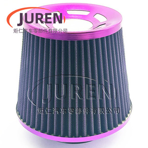 Filtro de aire de alto flujo Juren de 76 mm con forma de hongo, color morado, con abrazadera de montaje para modificación de automóviles - Product Image 1