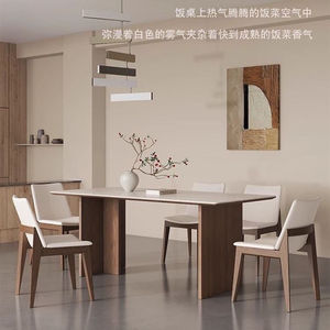 Juego de Mesa de Comedor en Forma de T de Madera Sólida, Escritorio Ejecutivo Rectangular de Oficina, Diseño Moderno para Hogares Pequeños - Product Image 2