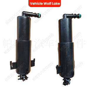 หัวฉีดน้ำล้างไฟหน้ารถยนต์ Wolf Lake สำหรับ Bmw X5 E70 ปี 2007 2013 ด้านขวา ด้านซ้าย 61677173852 61677173851 ABS แบบกลไก - Product Image 3