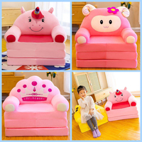 Canapé-lit pliable en peluche pour enfants 2 en 1, convertible, canapé paresseux à motif de dessin animé, housse lavable, canapé en mousse pour enfants, pour chambre d'enfant, salon