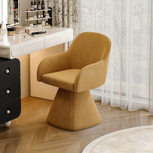 Taburete <span class=keywords><strong>de</strong></span> Maquillaje <span class=keywords><strong>de</strong></span> PVC Estilo Vintage, Modelo 2026, Silla <span class=keywords><strong>de</strong></span> Maquillaje Giratoria, <span class=keywords><strong>Sillas</strong></span> <span class=keywords><strong>de</strong></span> Oficina para Dormitorio <span class=keywords><strong>de</strong></span> <span class=keywords><strong>Niñas</strong></span> - Product Image 5