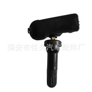 Yoshihisa <b>Tpms</b> Sensor 13586335 433MHz External For Dodge Buick Tire Pressure Monitoring System - Product Image 3