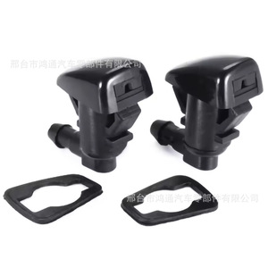 Boquillas de Lavaparabrisas para Auto Ht 68260443aa 55079049aa para Jeep Grand Cherokee Chrysler Dodge - Product Image 5