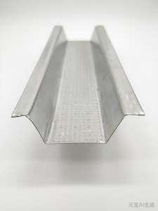 Profilo in Acciaio Leggero per Decorazione Angolare di Pareti Esterne e Soffitti Scolastici, Resistente al Fuoco e Anticorrosione, Garanzia di 2 Anni - Product Image 3