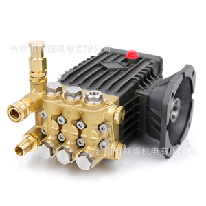 Tête de pompe à piston haute pression Sj L2014 15-21 Lpm, pression réglable, pompe à eau horizontale pour le nettoyage - Product Image 1
