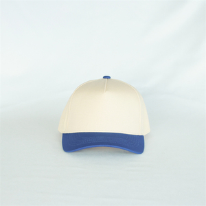 Tùy Chỉnh Hai Tone Bóng Chày Bóng Cap 5 Bảng Điều Chỉnh K Một Khung Hat Trống Cong Brim Cấu Trúc 3D Thêu Logo Cho Nam Giới - Product Image 1