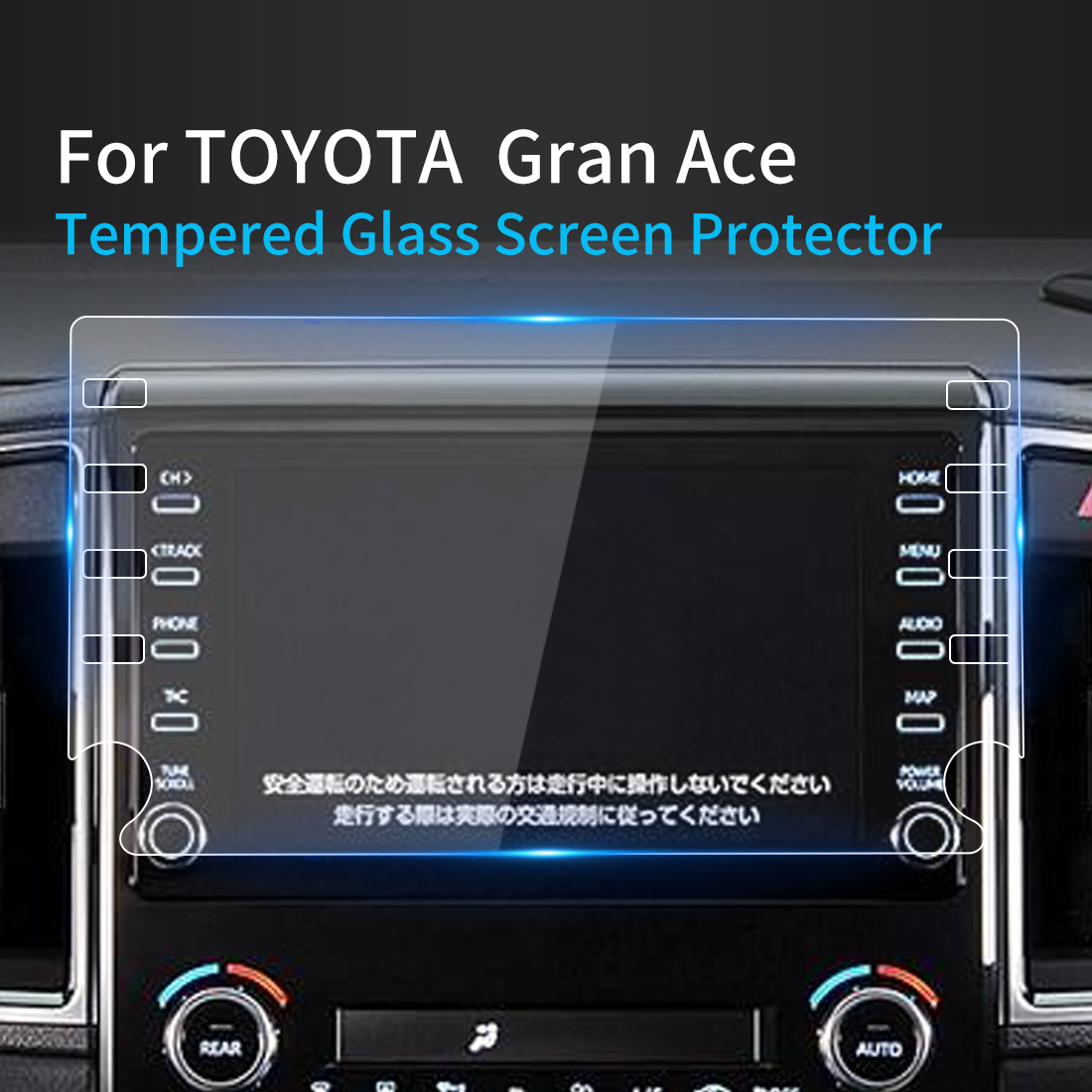 Pour Toyota GranAce