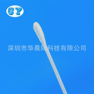 Hisopos de Algodón Desechables Hua Chenyang con Mango de PP CY-90003, Hisopo de Muestreo de Una Sola Capa - Product Image 3