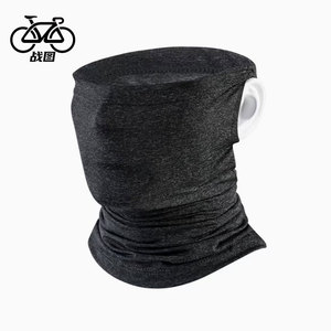 Cagoule de cyclisme en soie glacée, cache-cou réglable unisexe, protection solaire extérieure, masque facial - Product Image 2