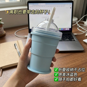 Vaso Plegable Portátil de Silicona con Pajita, Color Azul Claro, para Viajes - Product Image 2