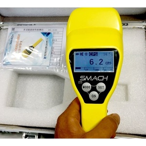 เครื่องตรวจจับรังสีแบบพกพา Smach Rs1050 พร้อมสัญญาณเตือนเสียงสำหรับการตรวจจับการรั่วไหลของรังสี - Product Image 2