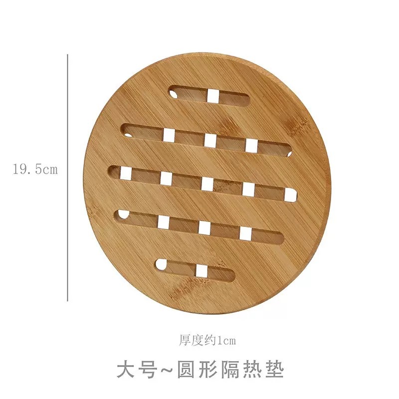 Large round heat insulation pad -- 19.5*19.5*1CM