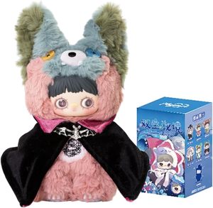 Caja Sorpresa de Peluche, Muñeca de Peluche de la Serie Kawaii Maymei Twin Secret Realm, Juguetes de Peluche Misteriosos Coleccionables para Regalo de Cumpleaños - Product Image 1