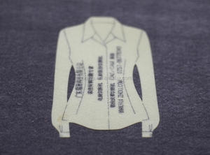 Ruizhou thiết kế mô hình làm & phân loại máy - Product Image 3