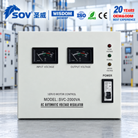 Stabilisateur de tension AC SVC haute précision 2000VA 2KVA monophasé à servomoteur, régulateur de tension automatique AVR