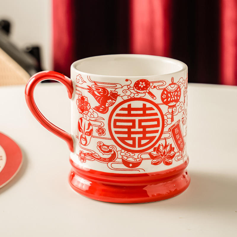 Auspicious Union at the Bottom of the Red Cup