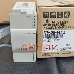 Módulo de Salida Digital Mitsubishi Electric FX2N-8EYR-S-ES/UL, 8 Puntos de E/S, Componente de Controlador Programable - Product Image 1