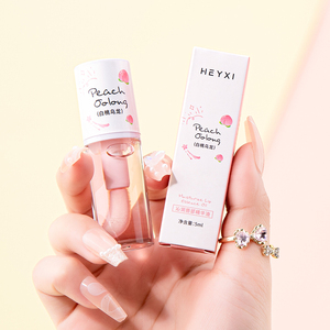 Minyak bibir putih persik dan madu melembapkan kering dan tidak pudar kilau kepala kuas besar yang indah - Product Image 4