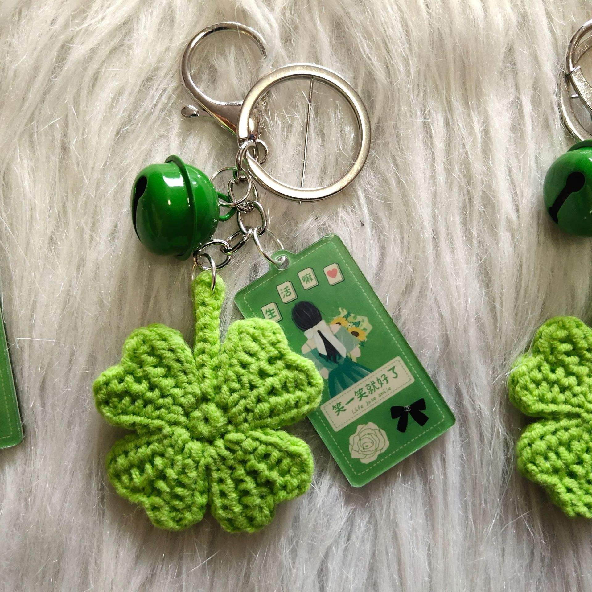 Porte-clés Trèfle à 4 Feuilles - Petits Cadeaux Equinoxe | Maison De La Presse