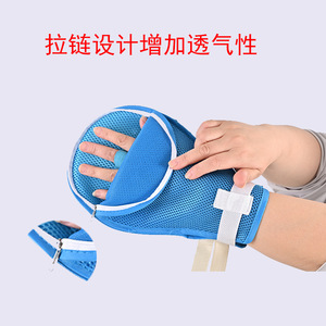 Guantes de sujeción personalizados 4741, esposas portátiles para un manejo seguro - Product Image 3