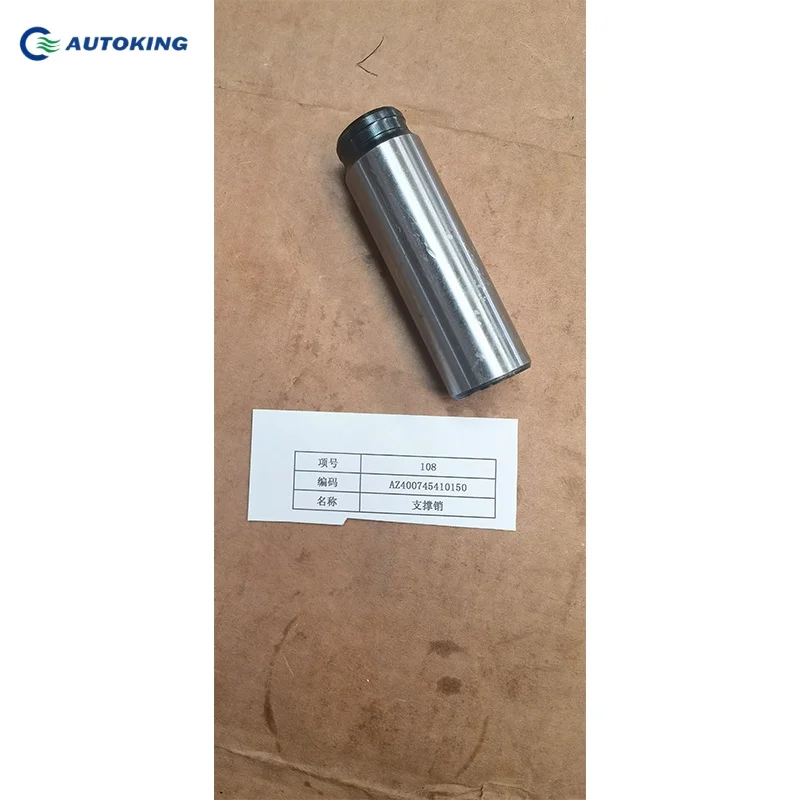 あつぞう Premium New AZ400745410150 Support Pin for HOWO NX380 Dump Truck