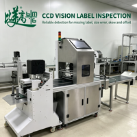 Machine de détection d'erreurs d'étiquettes papier automatique avec contrôle de vision CCD pour retrouver rapidement les étiquettes décalées, déplacées ou manquantes en cas d'erreur de taille
