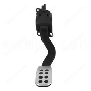 Pedal de Acelerador de Aluminio para Peugeot 5008, 86ET171601CR, para Reemplazo o Reparación, Material ABS - Product Image 3