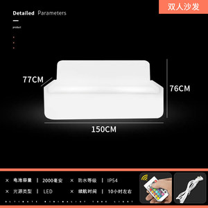 Set Divano Componibile Design Moderno con LED, Grande Divano per <span class=keywords><strong>Hotel</strong></span> e Soggiorno - Product Image 3