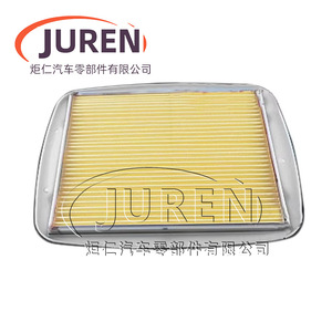 Filtro de aire para motor de barco Juren 6S5-E4451-00-00 para Yamaha, número de pieza estándar - Product Image 3