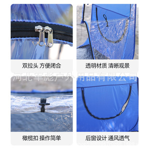 Carpa Transparente de PVC para Eventos Deportivos al Aire Libre, con Vista de 360 Grados, Resistente al Viento, Protección Solar y Contra el Frío - Product Image 4